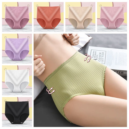 🩲【🔥Комплект от 8 части】 Дамски дишащи памучни антибактериални бикини, меки и удобни, висока талия, подходящи за всякакъв тип фигура.