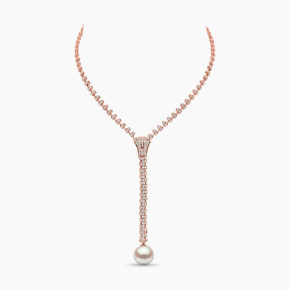South Sea Pearl And Diamond Zip Necklace