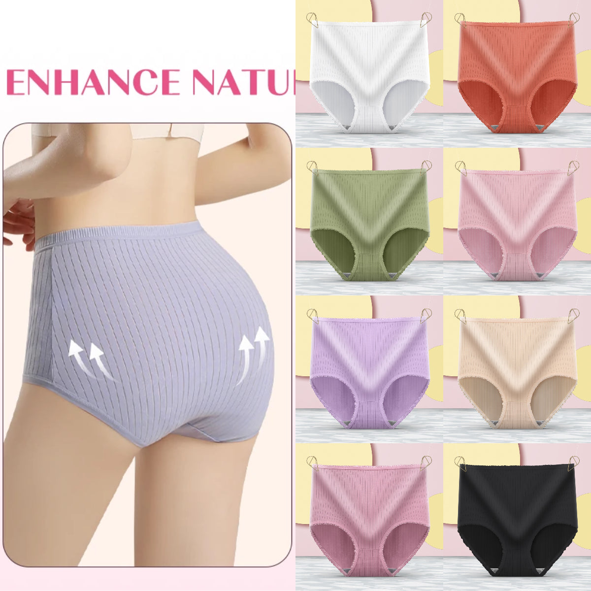 🩲【🔥Комплект от 8 части】 Дамски дишащи памучни антибактериални бикини, меки и удобни, висока талия, подходящи за всякакъв тип фигура.